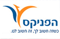 הפניקס